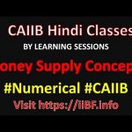 CAIIB Money Supply Numerical Concepts of Narrow and Broad Money