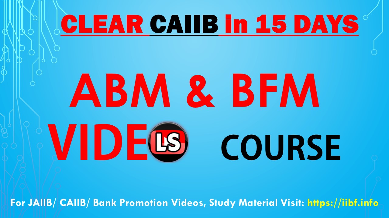 clear caiib exam in 15 days learning sessions