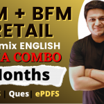 abm_bfm_retail_3_he