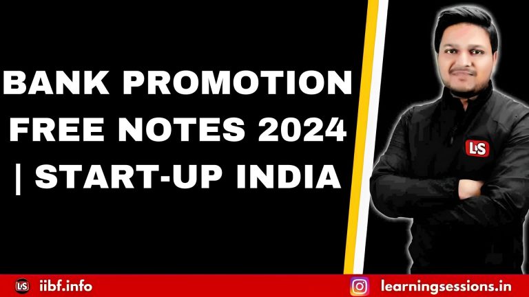 BANK PROMOTION FREE NOTES 2024 | START-UP INDIA 