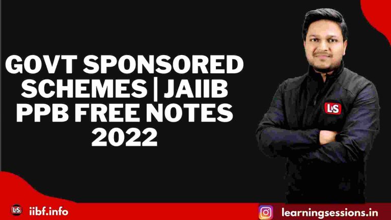 BFM TREASURY PRODUCTS | CAIIB FREE STUDY MATERIAL 2022