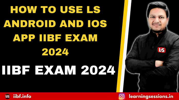 IIBF EXAM 2024