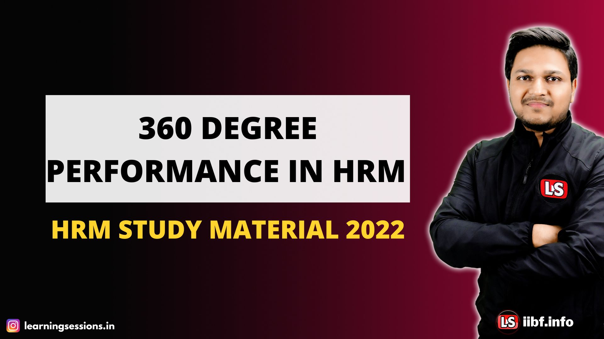 360 Degree Performance in HRM | HRM Study Material 2022