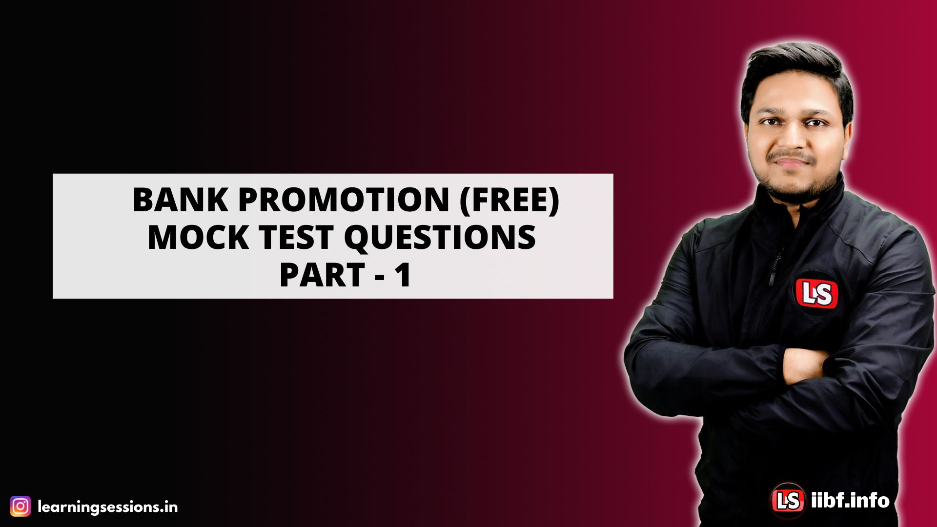 BANK PROMOTION (FREE) MOCK TEST QUESTIONS PART - 1  | GENERAL ENGLISH | IBPS MOCK TESTS FOR INTERNAL PROMOTION EXAMS 