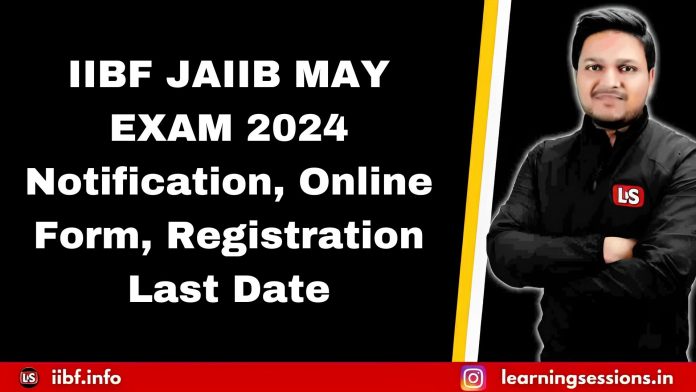 EMV & POS FREE RETAIL BANKING SYLLABUS (26)