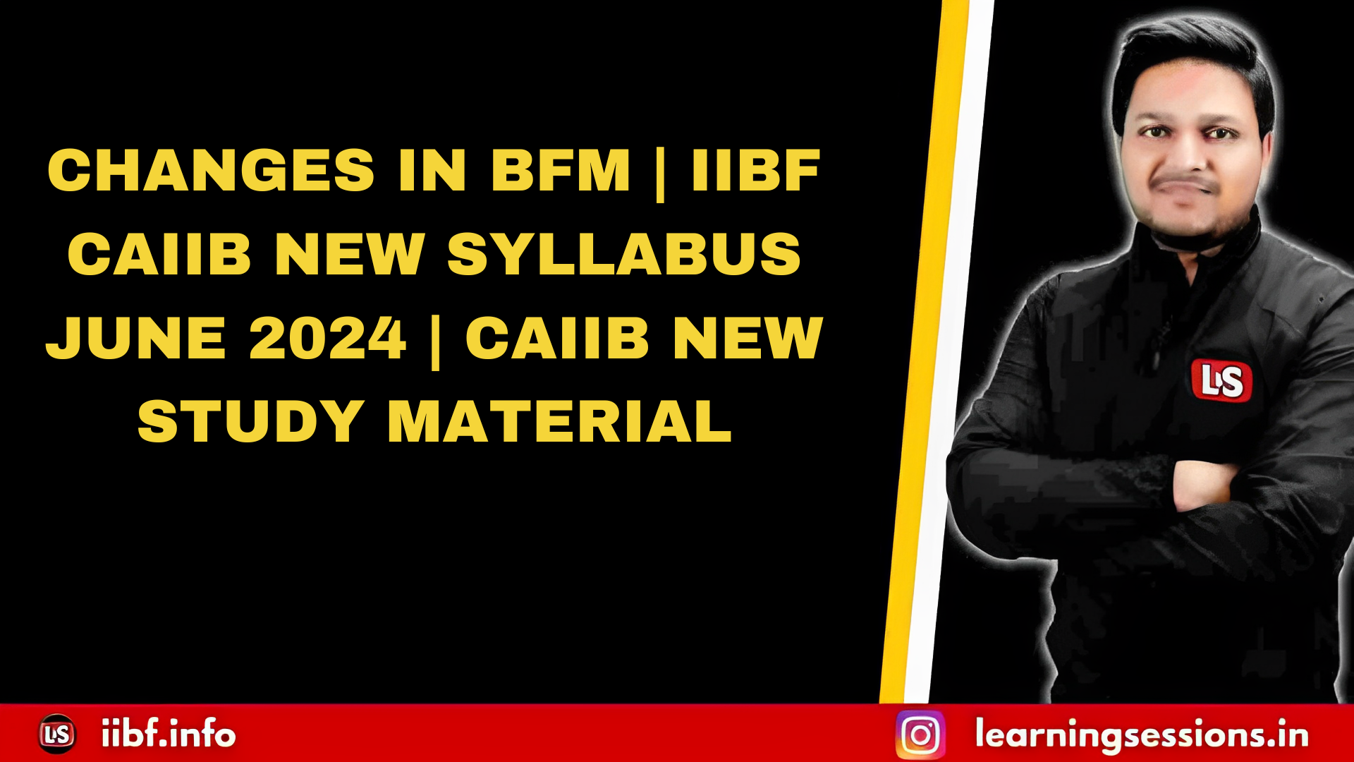 CHANGES IN BFM | IIBF CAIIB NEW SYLLABUS JUNE 2023 | CAIIB NEW STUDY MATERIAL