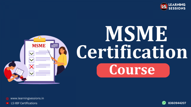 IIBF MSME Certification Course