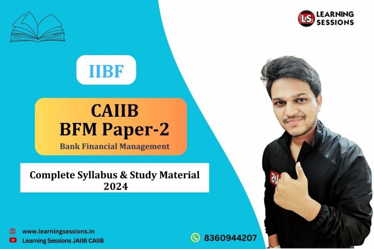 CAIIB BFM Paper 2 2024 syllabus & study material